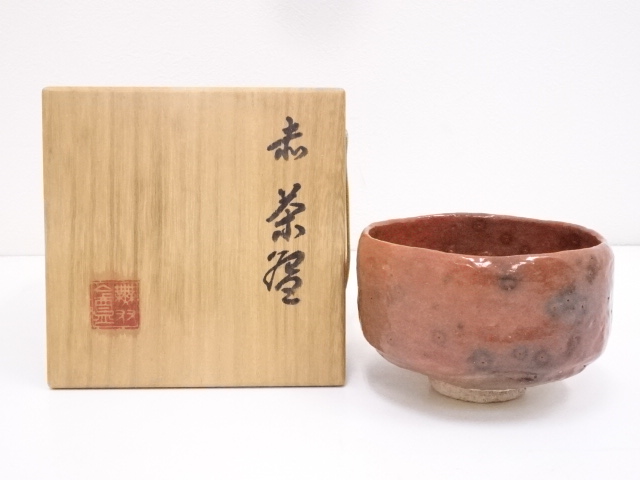 JAPANESE TEA CEREMONY RED RAKU TEA BOWL CHAWAN / 